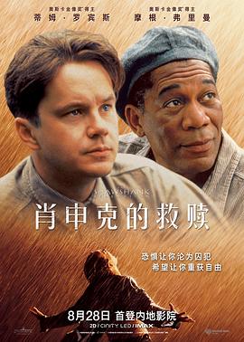 伪记录铁轨中国
