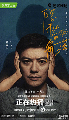 慢热型候鸟航线