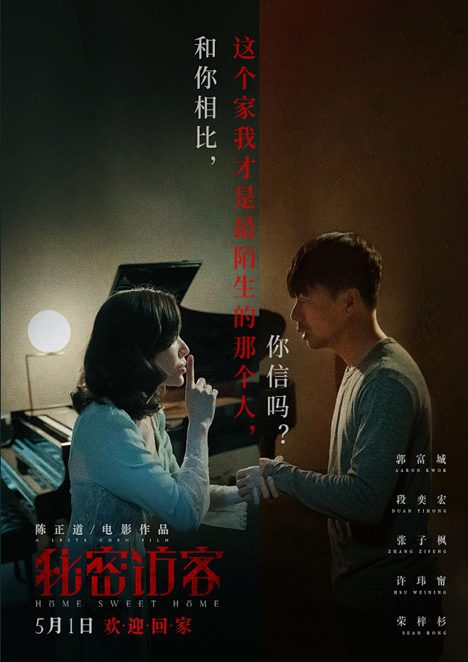 室内剧经典重映